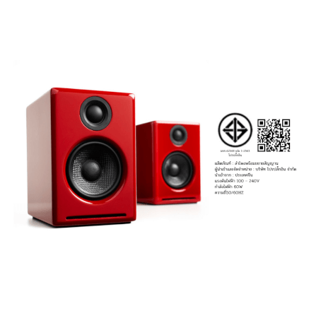 ลำโพง Audioengine A2+ Wireless Speaker สีแดง_4